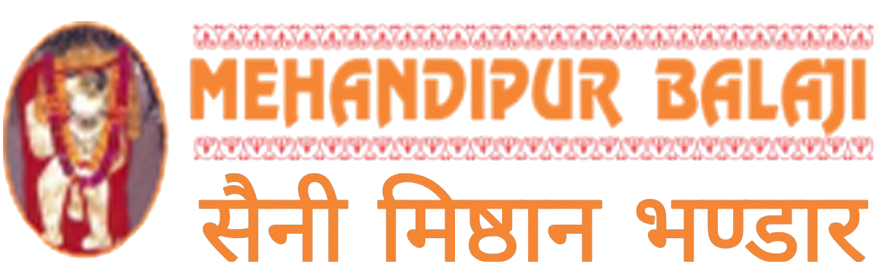 मेहंदीपुर बालाजी सवामणी